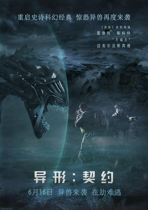 伯利圣经学院文凭购买